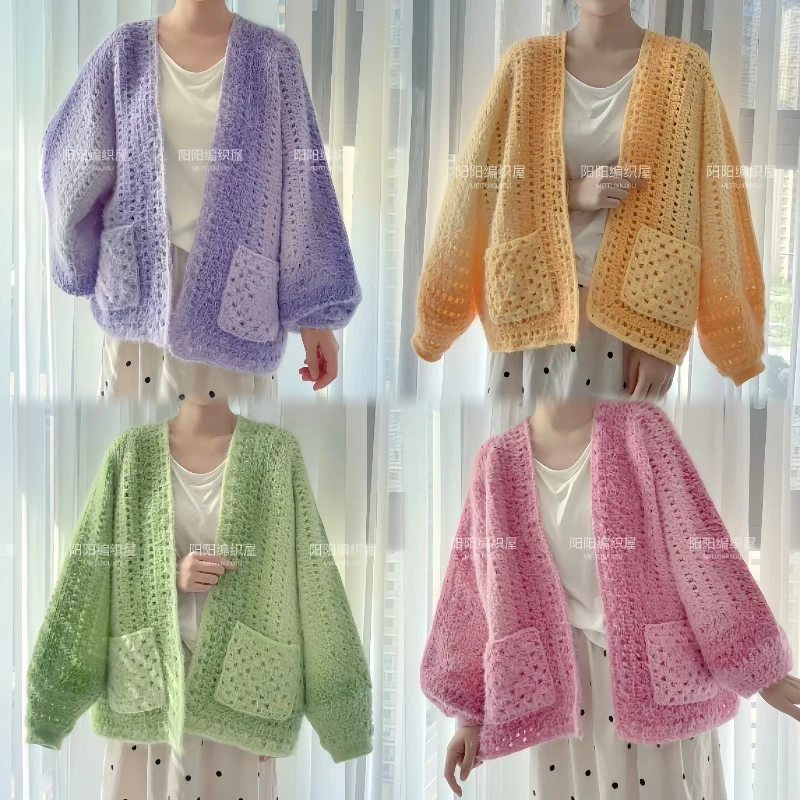 雪妃尔魔法球线材DIY手工编织上衣开衫材料包柔软钩针手作春秋