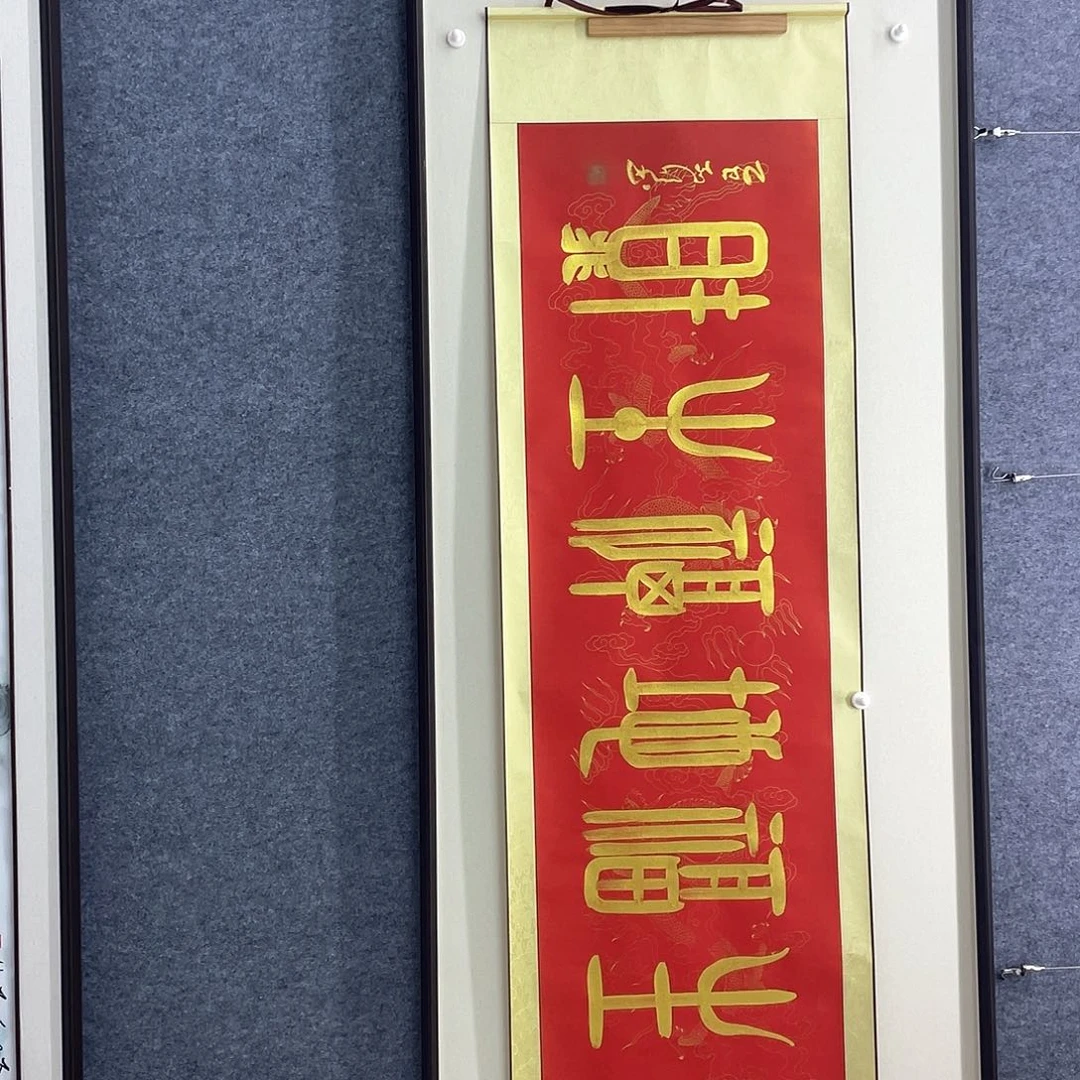 老师说我的头发是真的很长