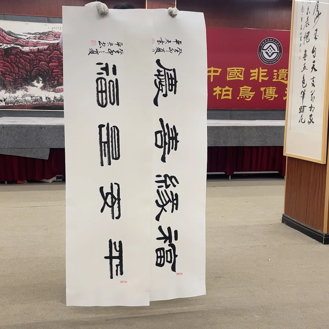 国画可口可乐公司在公司推出的一款游戏