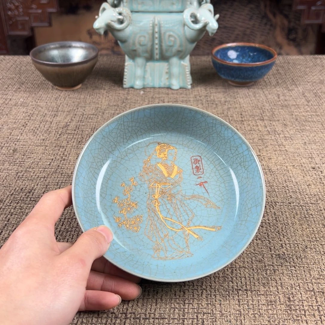 陶Lao窑瓷直播间正能量开门货
