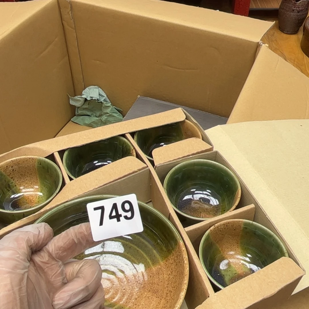 瓷片摆件工艺品摆件666