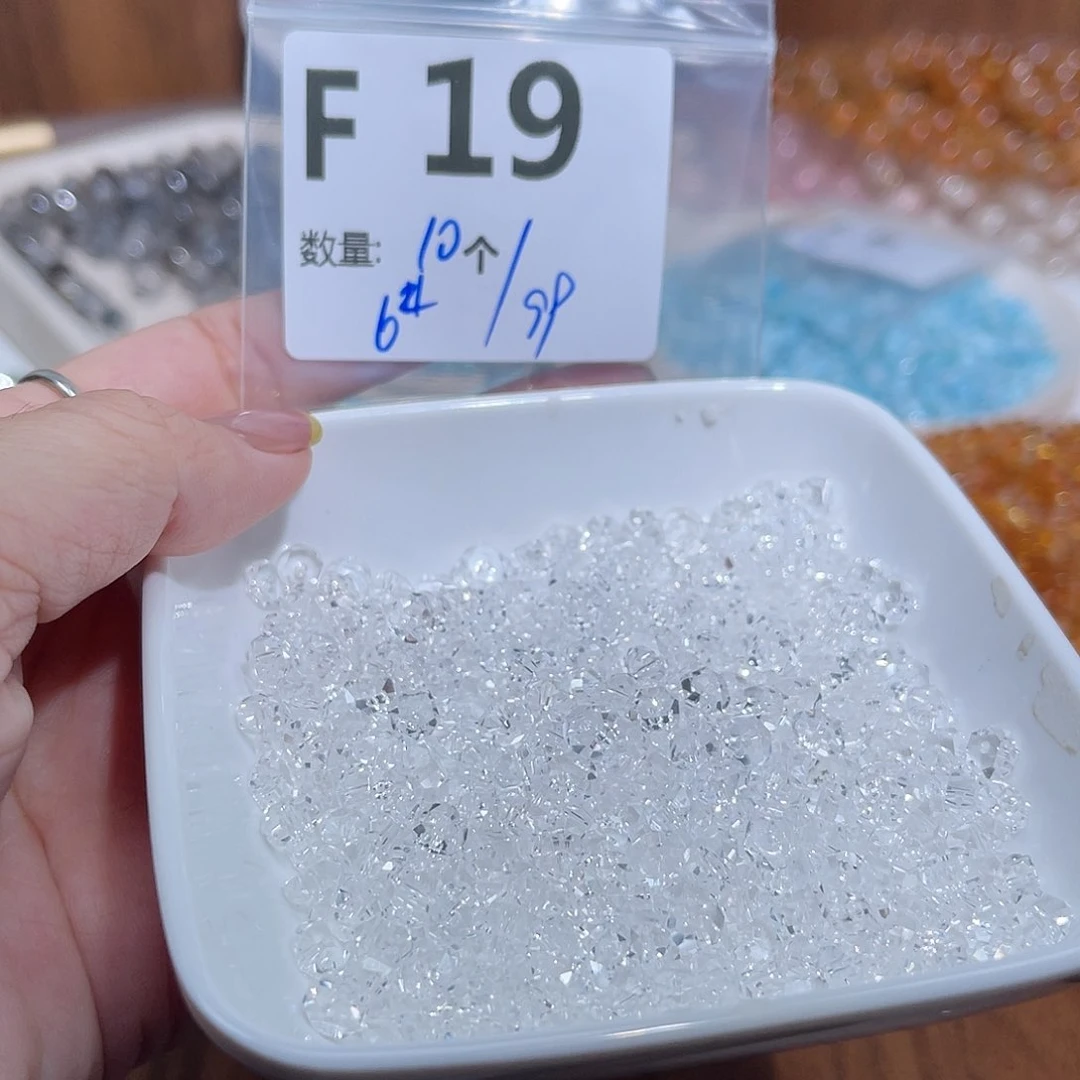 水晶珠宝半成品未镶嵌F19。