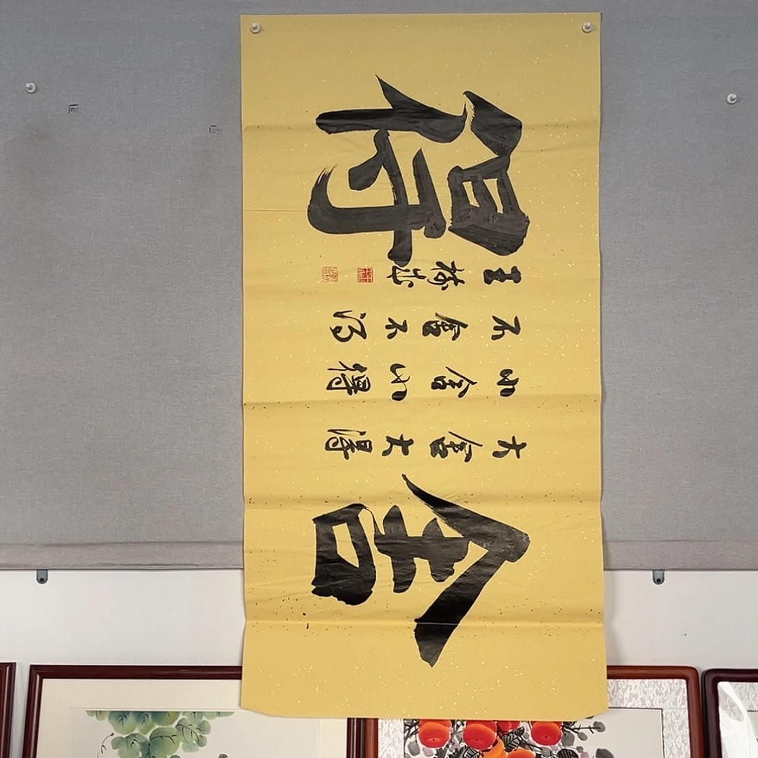 国画山水画作品欣赏