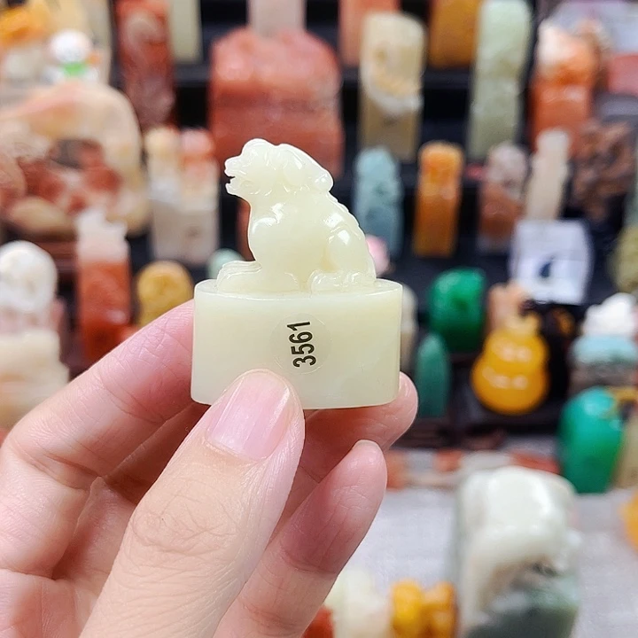 寿山石印石铭3561包邮包刻