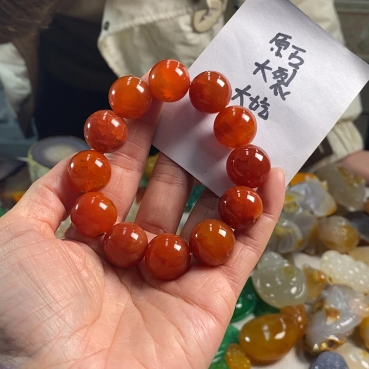 玛瑙/玉髓吊坠(不含链)未镶嵌