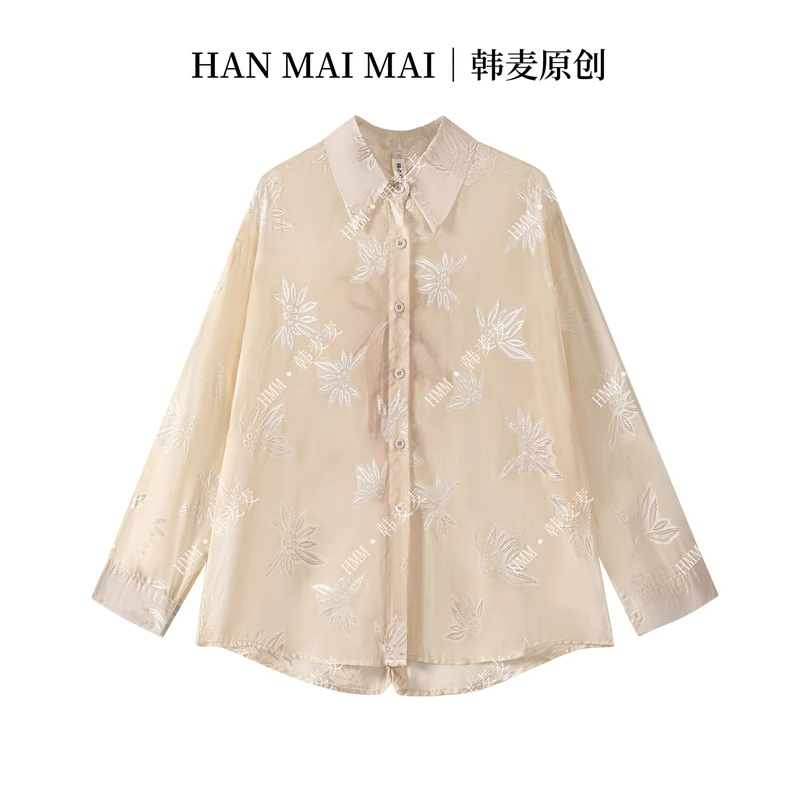 【T17外套】2025年夏季新款百搭罩衫薄款开衫外套耳套