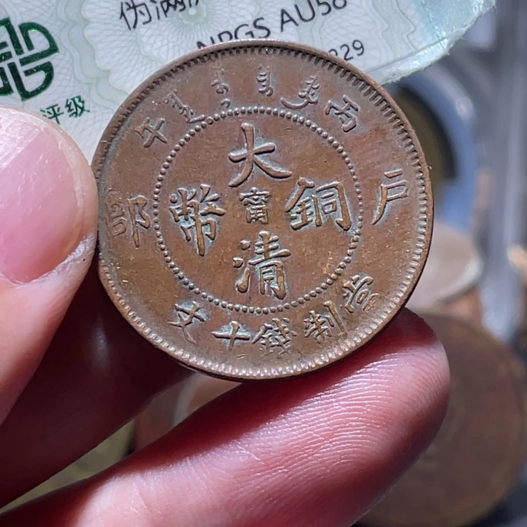 铜通古博今251129范范01