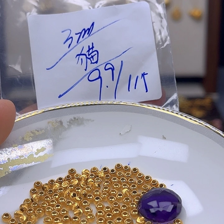 银S925镶嵌颈饰紫晶紫晶925镶嵌202