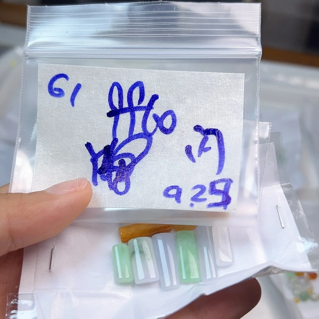 【闪购商品】未镶嵌定制翡翠云*西