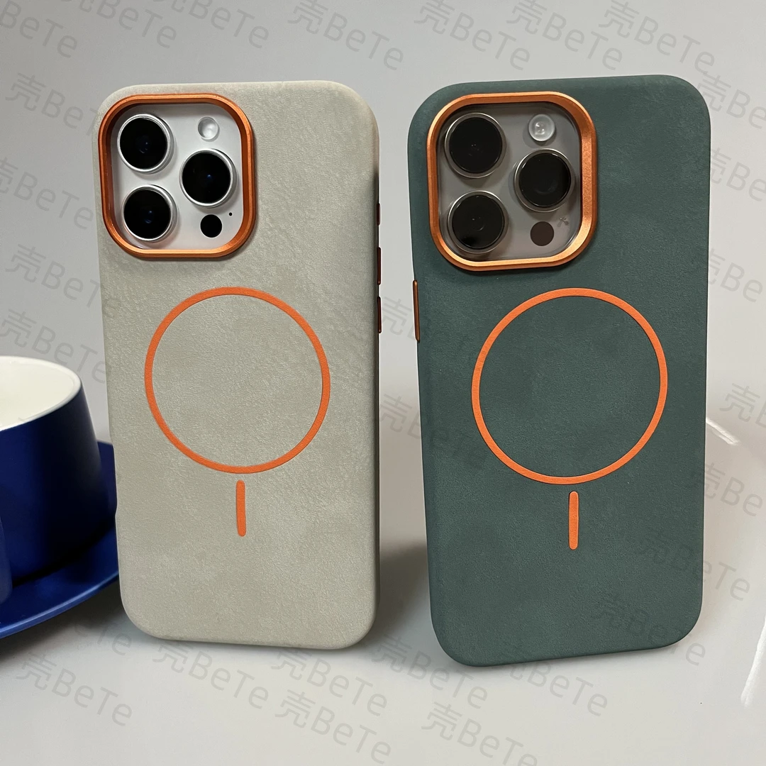 高品质皮纹适用苹果iPhone16配件手机壳15promax简约14磁吸13防摔