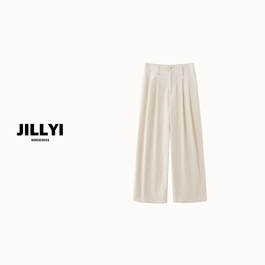 JILLYI南山店【暖调榛果】两色休闲裤时尚百搭宽松简约显瘦时尚纯色