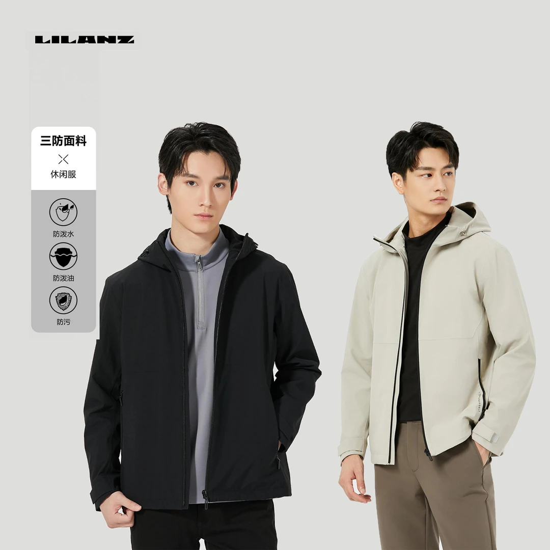 利郎男款冲锋衣户外春秋上新三防连帽风衣商务休闲时尚中长款休闲