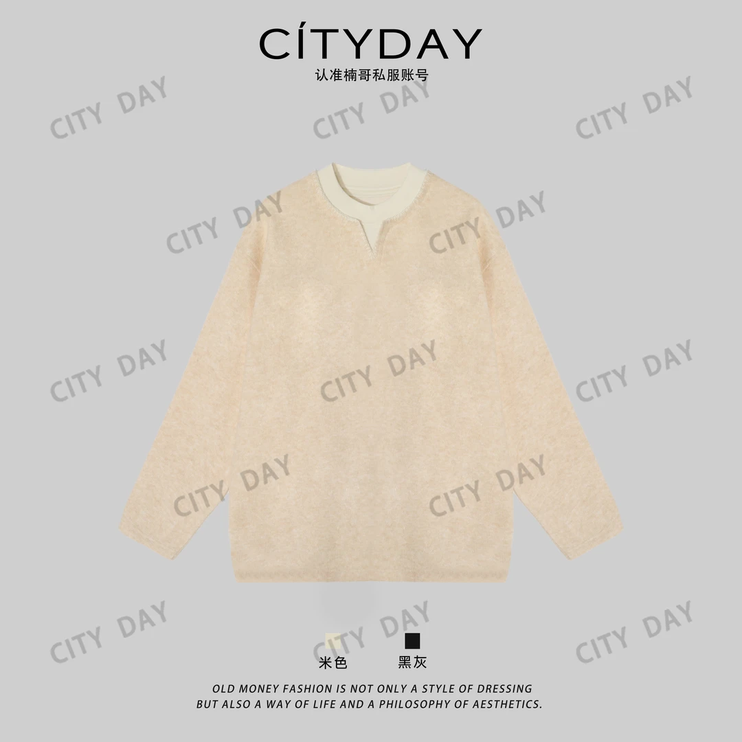 CityDay【楠哥】假两件小V领老钱风长袖打底T恤 9277