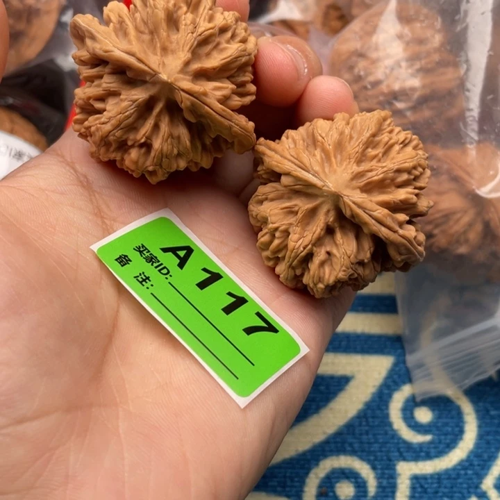 文玩核桃把件核桃