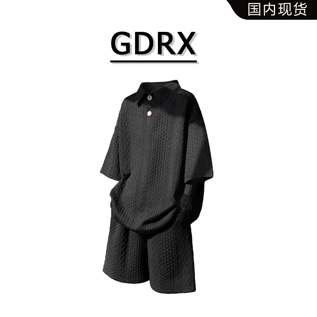 GDRX薄款提花短袖套装男夏季新款宽松休闲两件套轻奢高级感男装