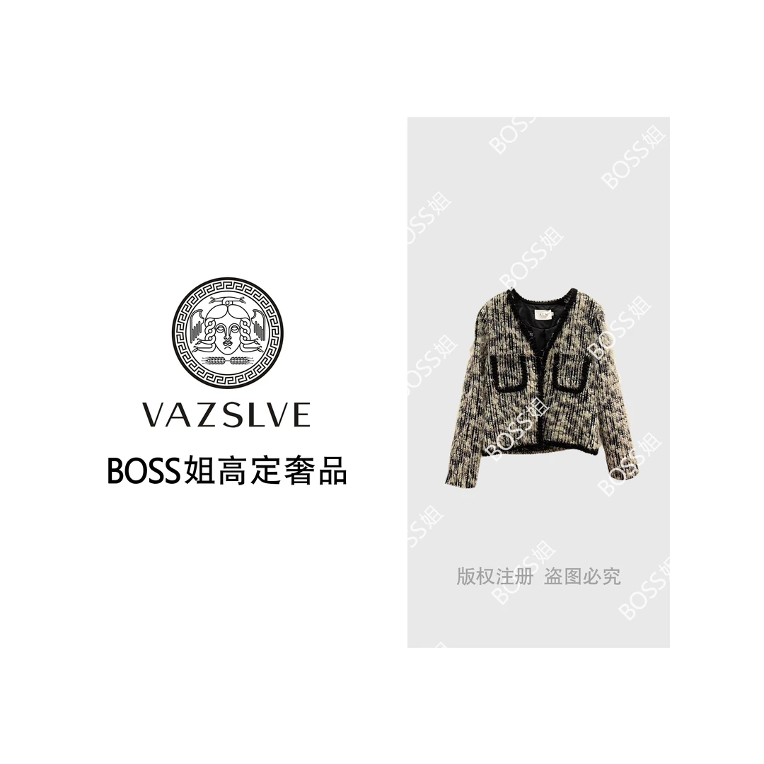 【VAZSLVE/全新奢品】捡漏 女士春秋高级感小个子名媛小香风MY831
