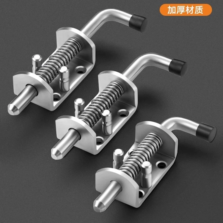 不锈钢弹簧插销加厚工业重型锁扣门闩骑车货车车厢门铁插销学生