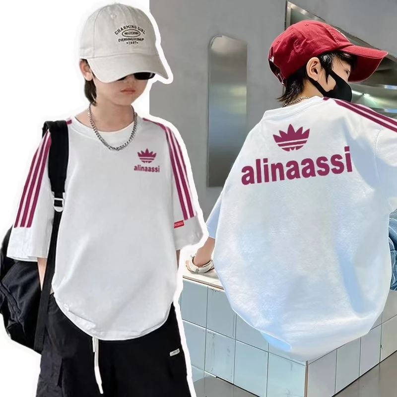 印花潮流字母百搭短袖T恤2025新款中大童兄妹装半袖夏季夏装时尚