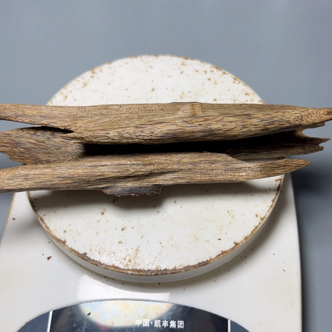 @***虎沉香沉香碎屑海南野生棋楠虫漏58.5g