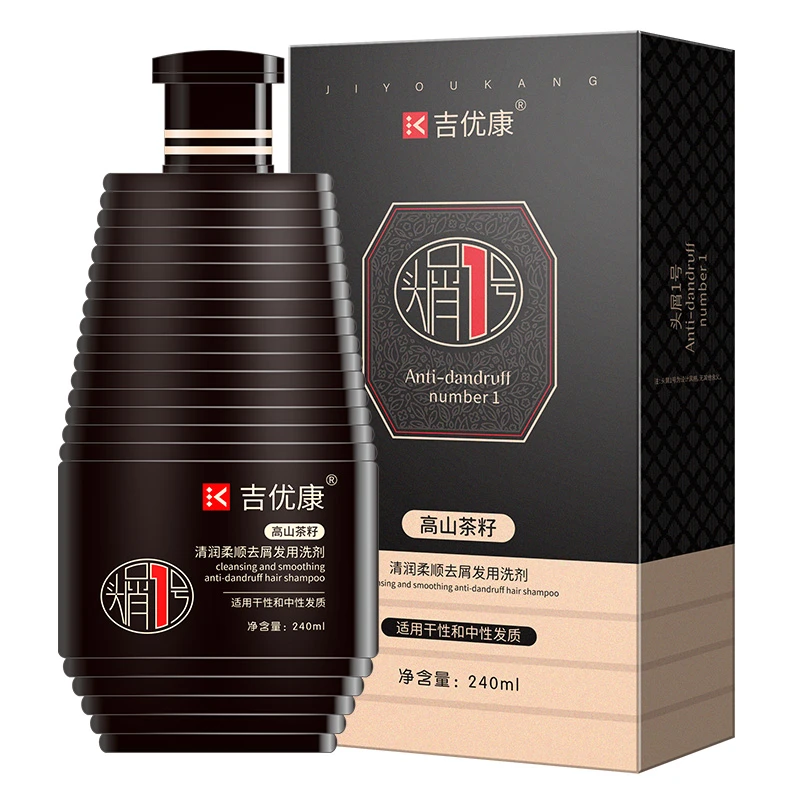 吉优康清润柔顺/控油丰盈去屑发用洗剂240ml，送护发素一支
