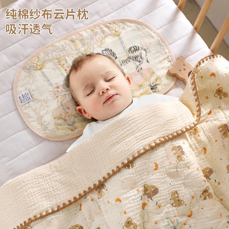 婴幼儿定型枕头0-3个月新生儿云片枕平枕婴儿枕头透气吸汗防吐奶