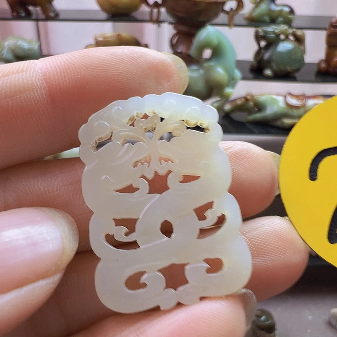 颈饰未镶嵌和田玉