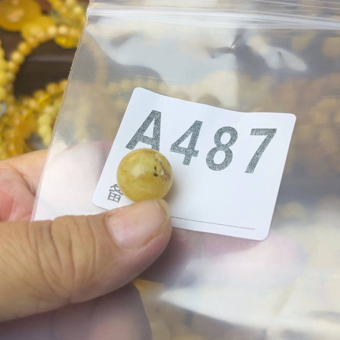 琥珀未镶嵌珠宝奇石微瑕15.3