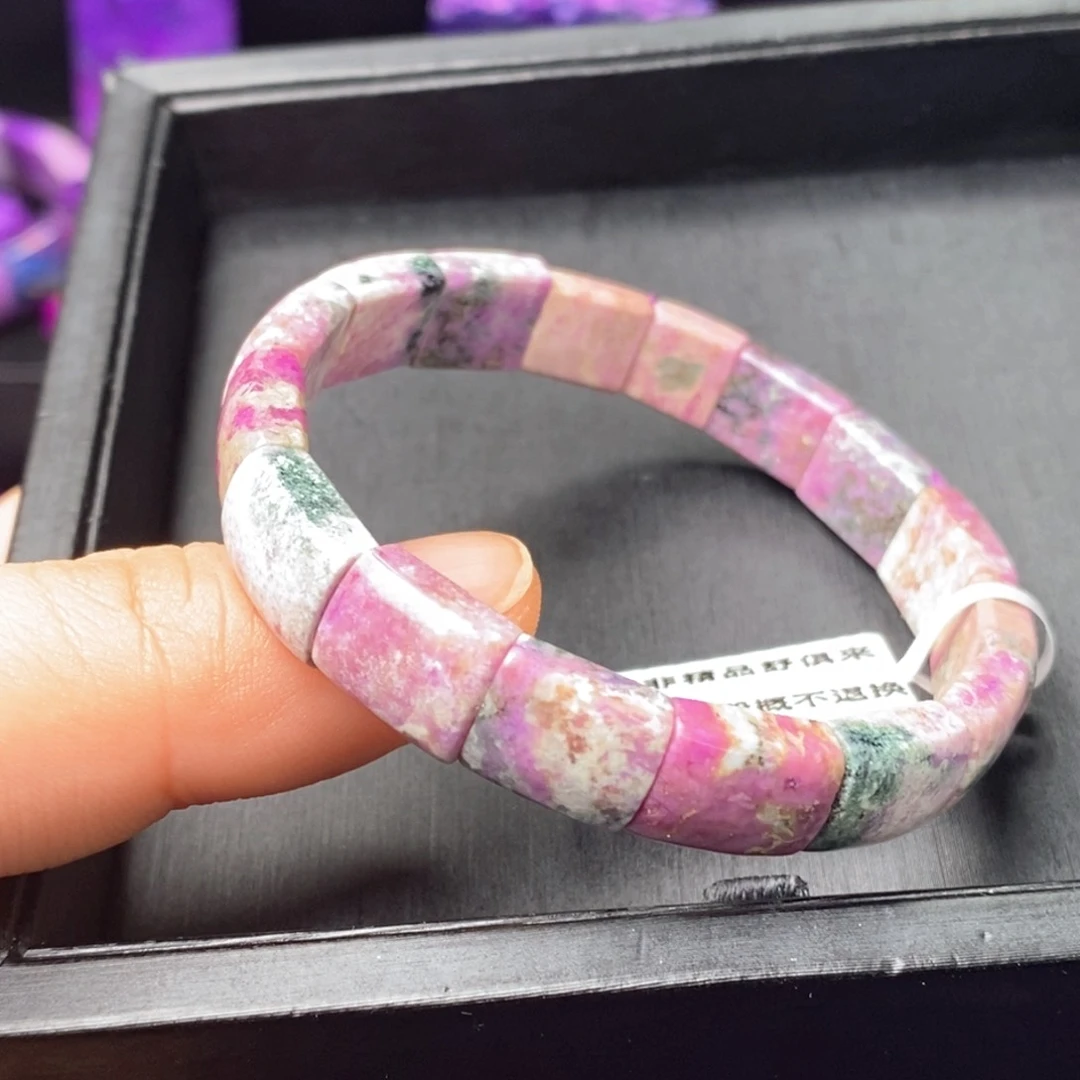 未镶嵌苏纪石（舒俱来）手牌