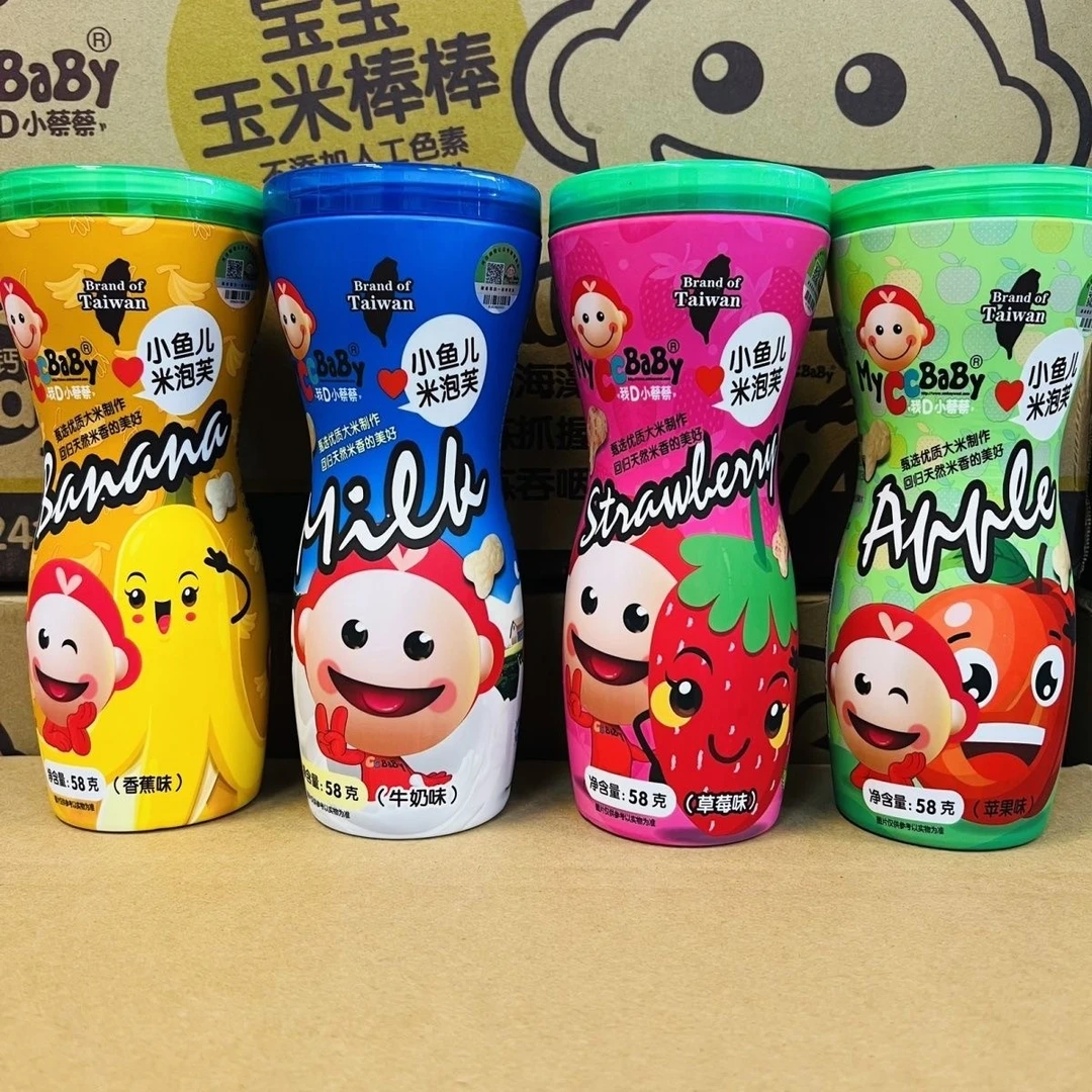 （清仓大日期我d小菜菜）零辅食