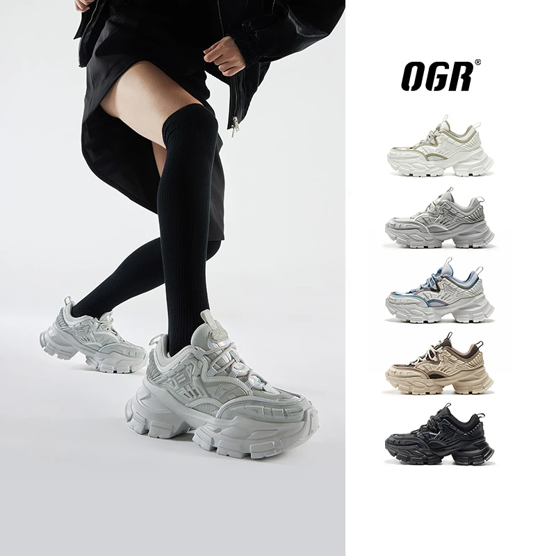 OGR【张馨予同款】宇宙碳刃系列潮鞋机甲鞋时尚潮流男女透气老爹鞋
