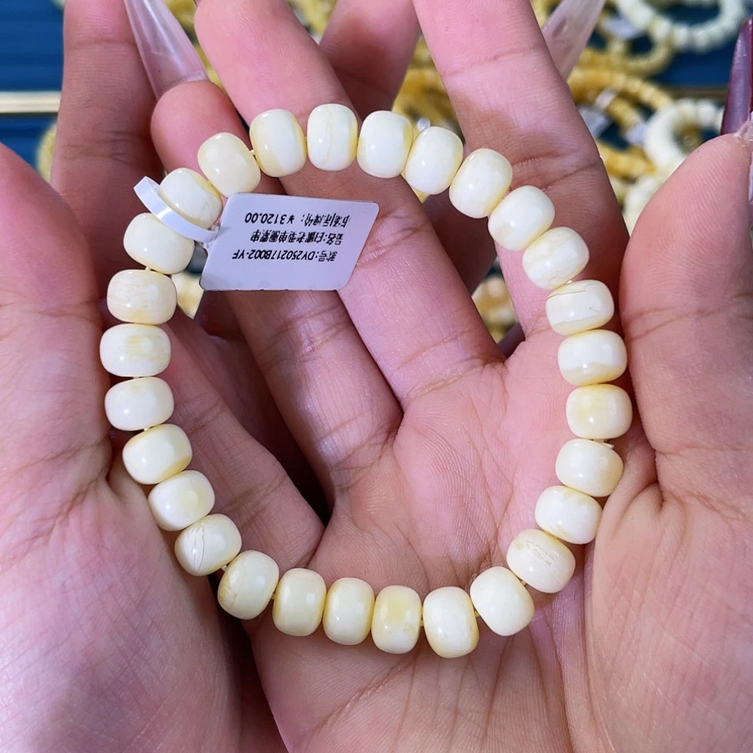 琥珀裸石未镶嵌DY250217B002-YF