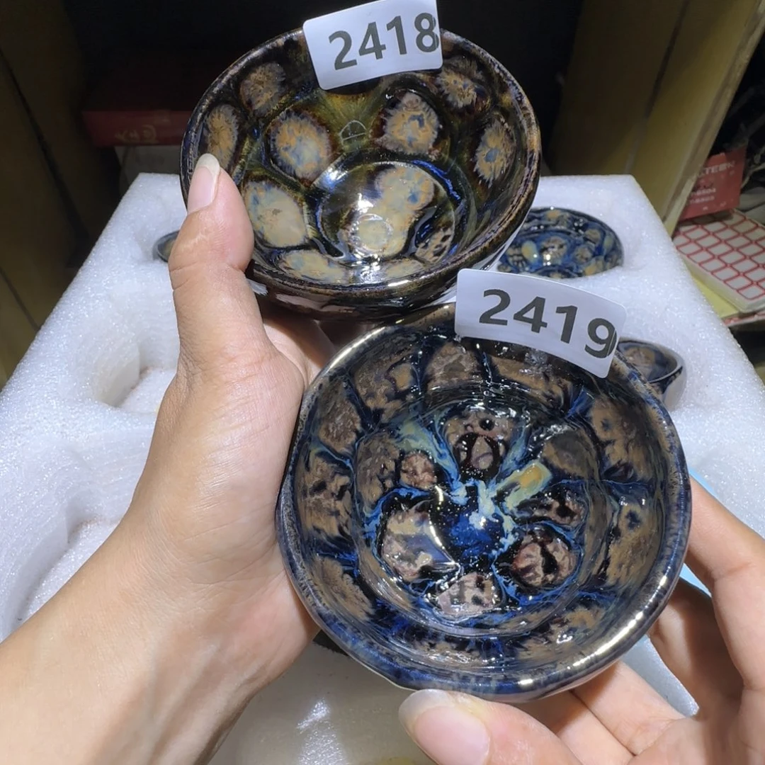 卿***了茶盏福建盏茶器两只