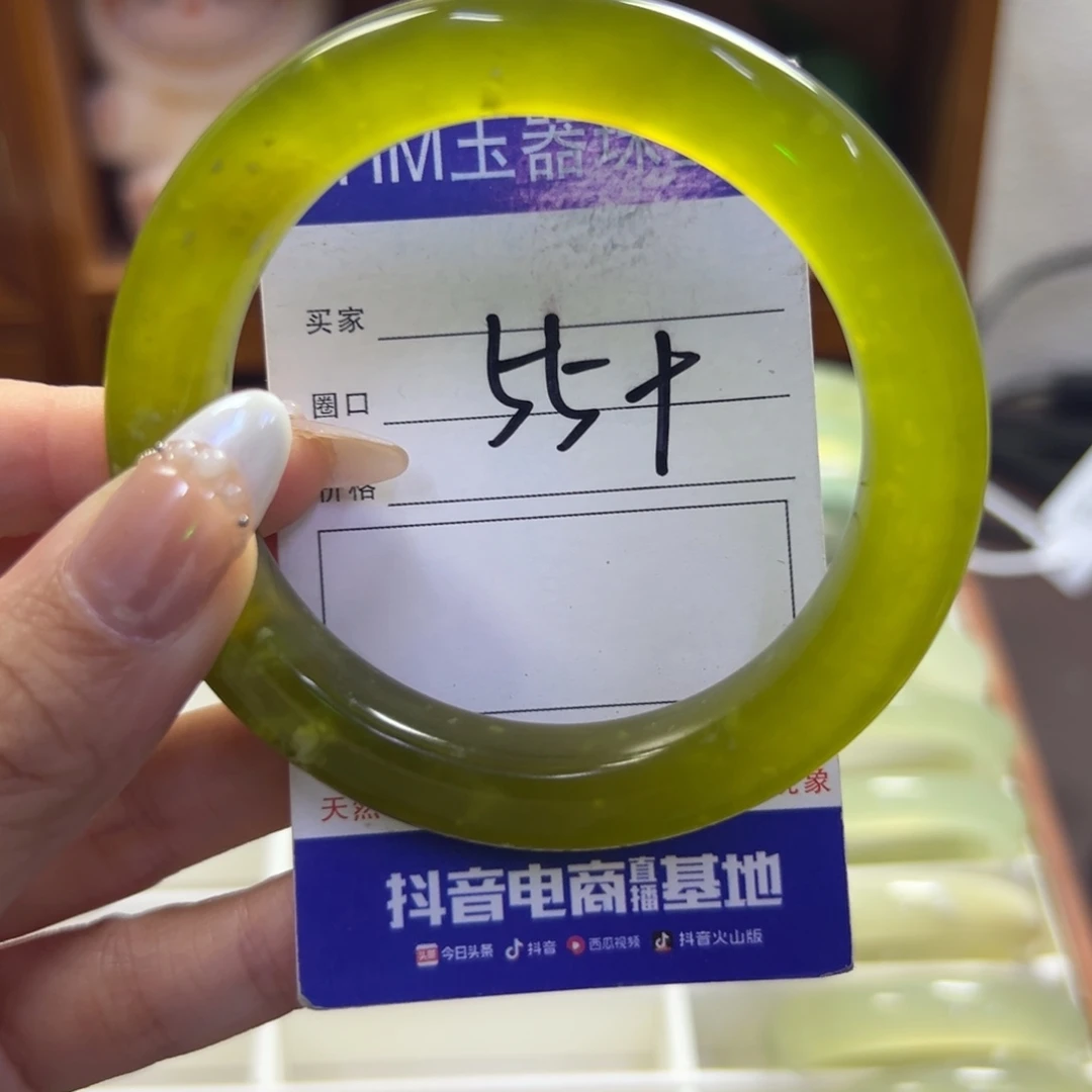 未镶嵌蛇纹石玉手镯303