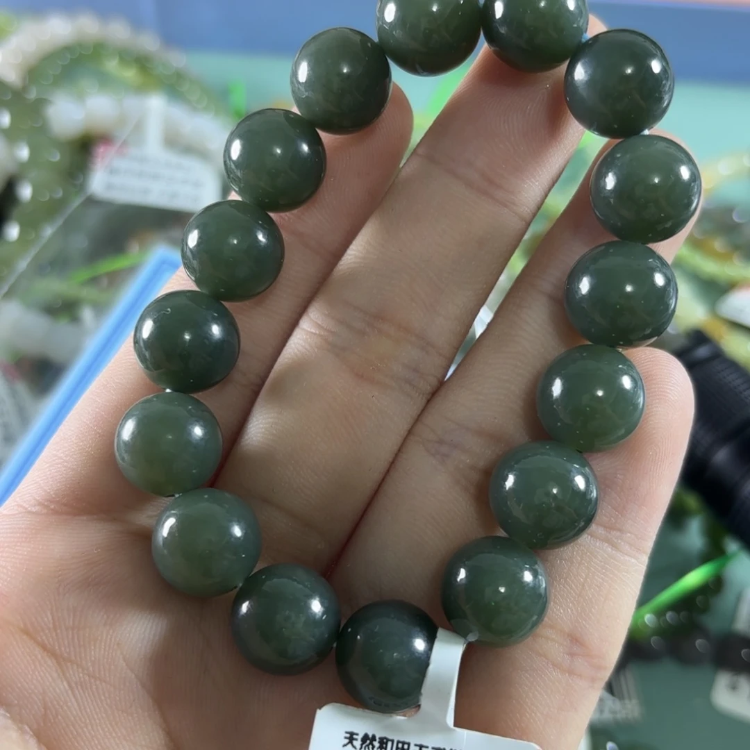 未镶嵌手链和田玉210