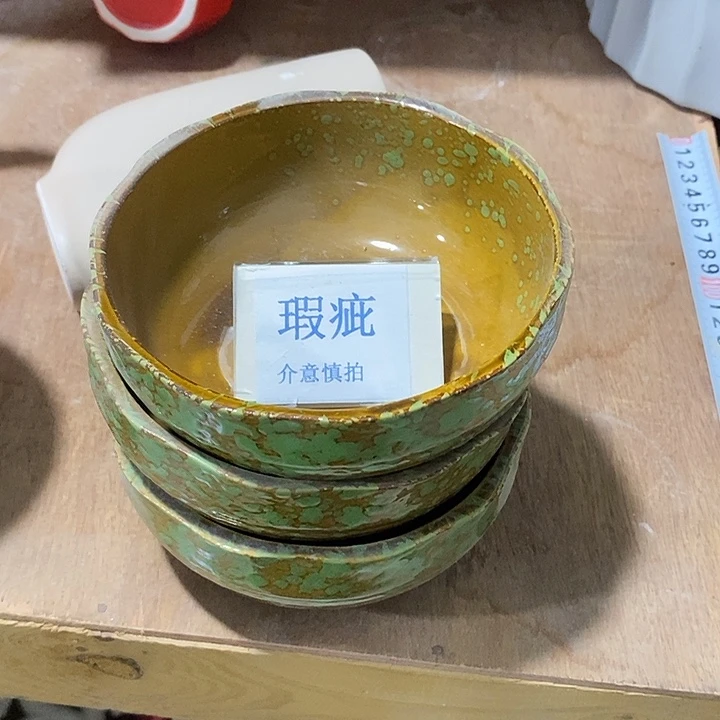 紫砂花盆水培瑕疵盆无孔