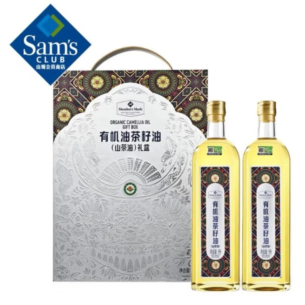 【东方橄榄油】山姆有机山茶油礼盒1L*2瓶（冷榨）