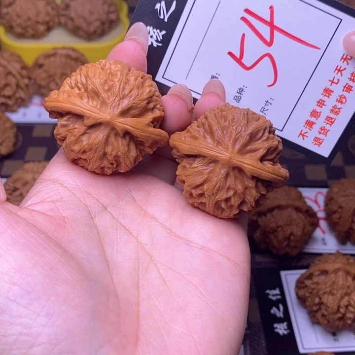 吊坠文玩核桃42宫灯54