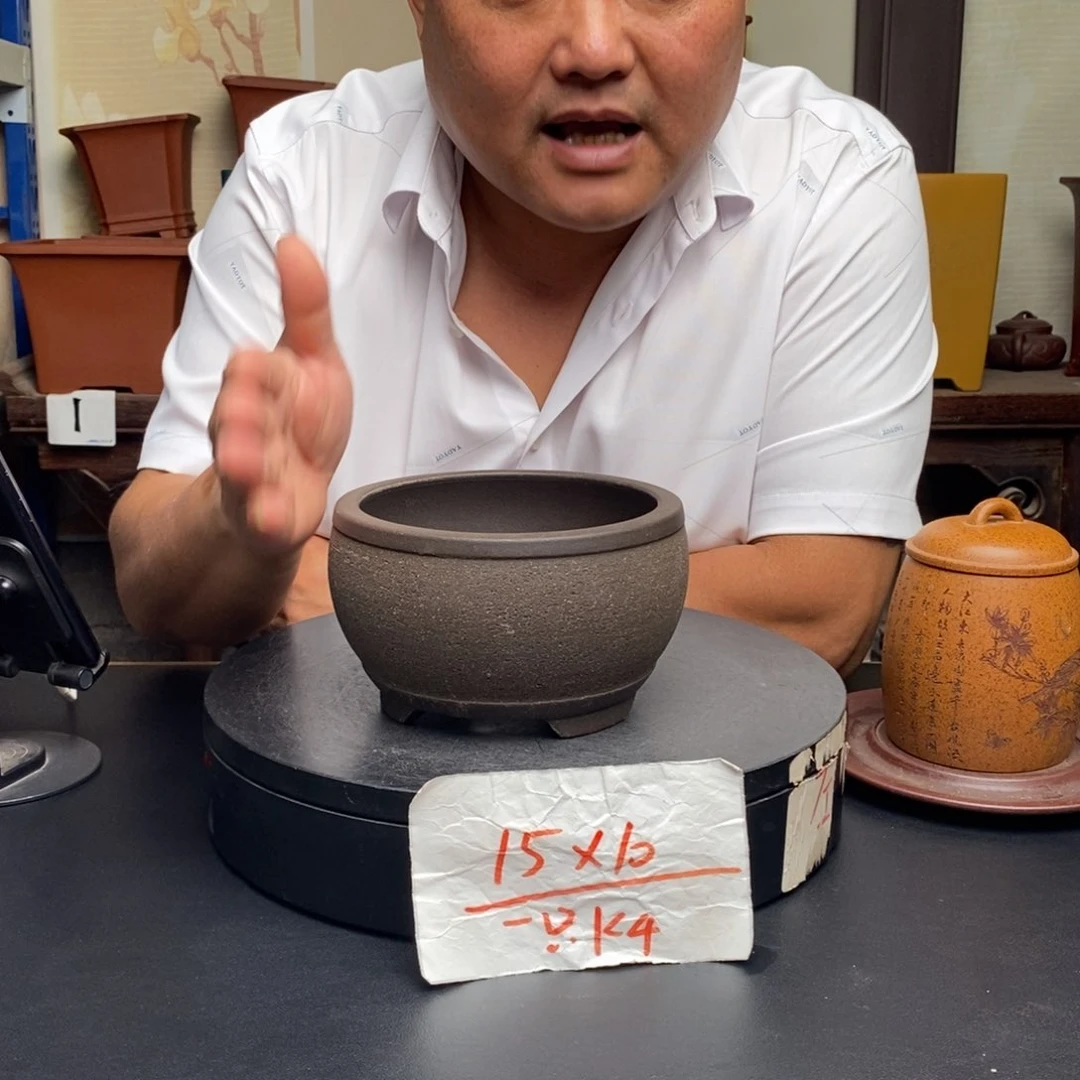 紫砂花盆货号一只KK4