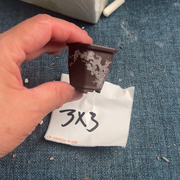 呜呜呜太好看太好看