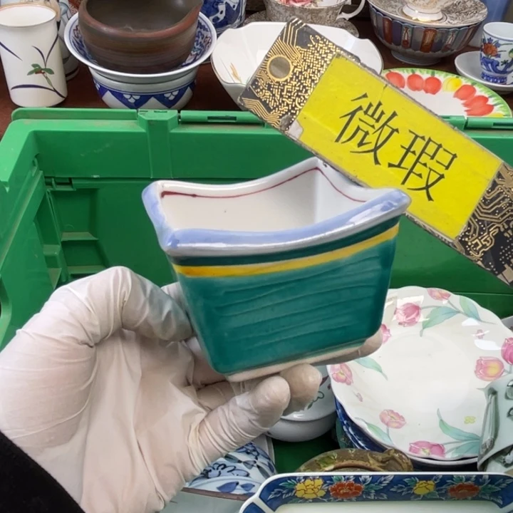 他家瓷器真美…开播了