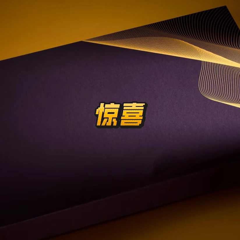 铜合金项链 京喜系列镯香香轻奢级项链 BB-159
