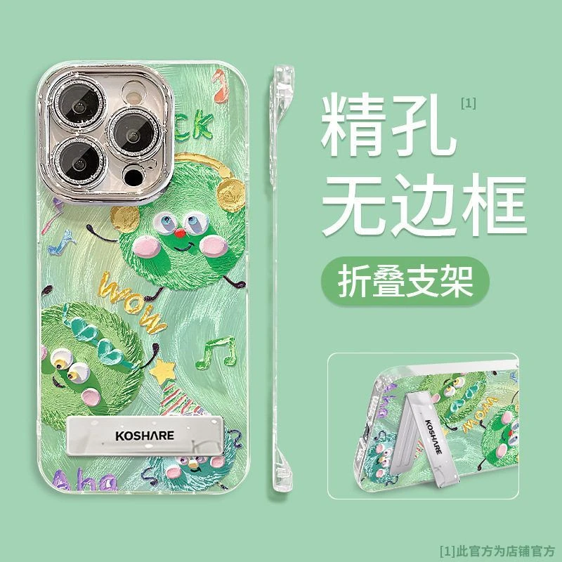 油画煤球支架适用苹果16手机壳oppo羽纱无边框vivo卡通15pro情侣