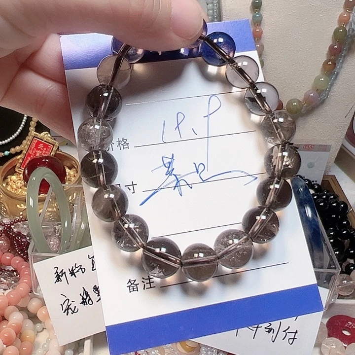 玛瑙/玉髓合金手镯