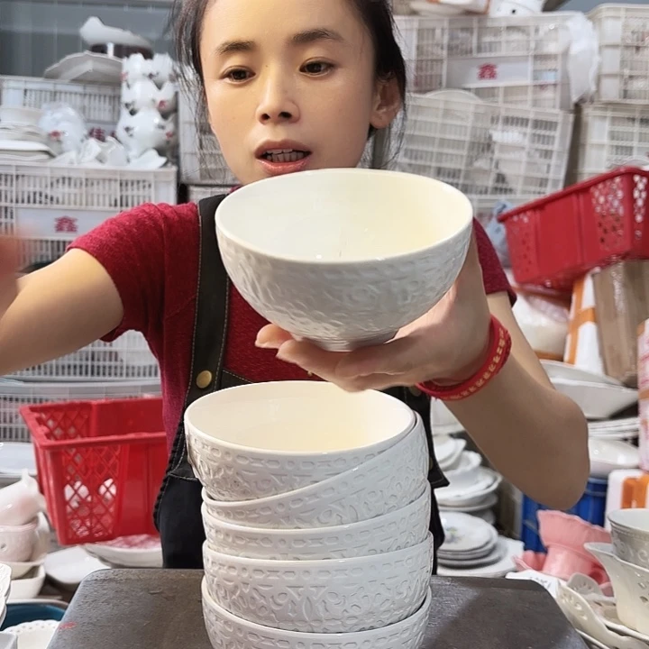 盘微瑕介意勿拍……185六个