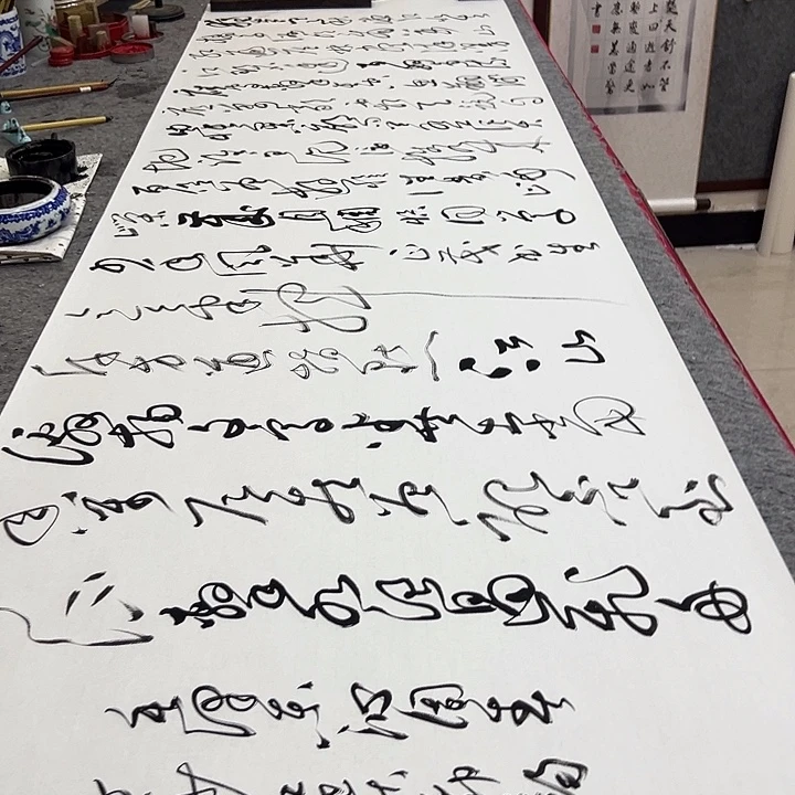 书法邓钧书法作品长沙