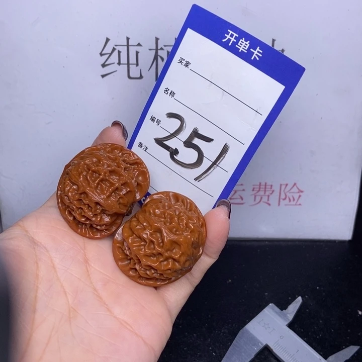 把件文玩核桃251/40宫灯福利