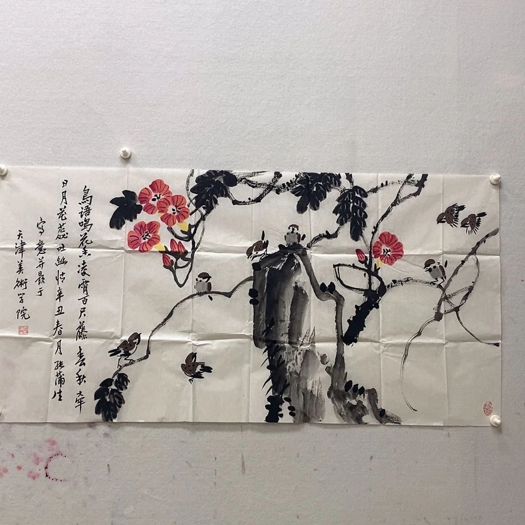 国画D***d书画作品书画艺术家