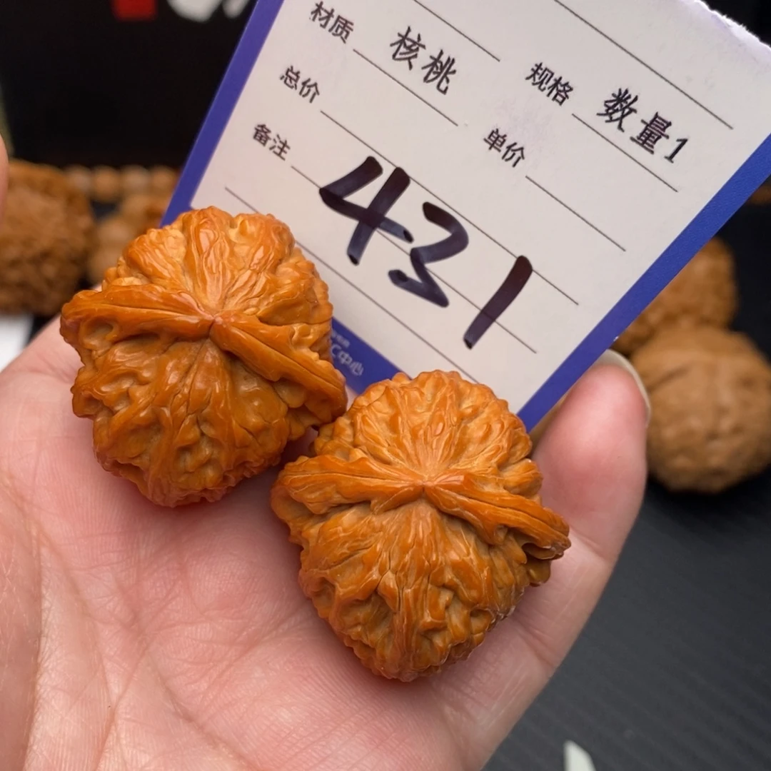 把件桃核白狮子34mo