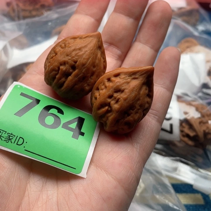 文玩核桃吊坠核桃