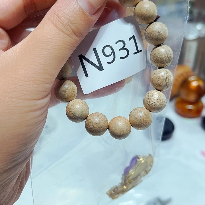 非洲紫檀（红花梨）931